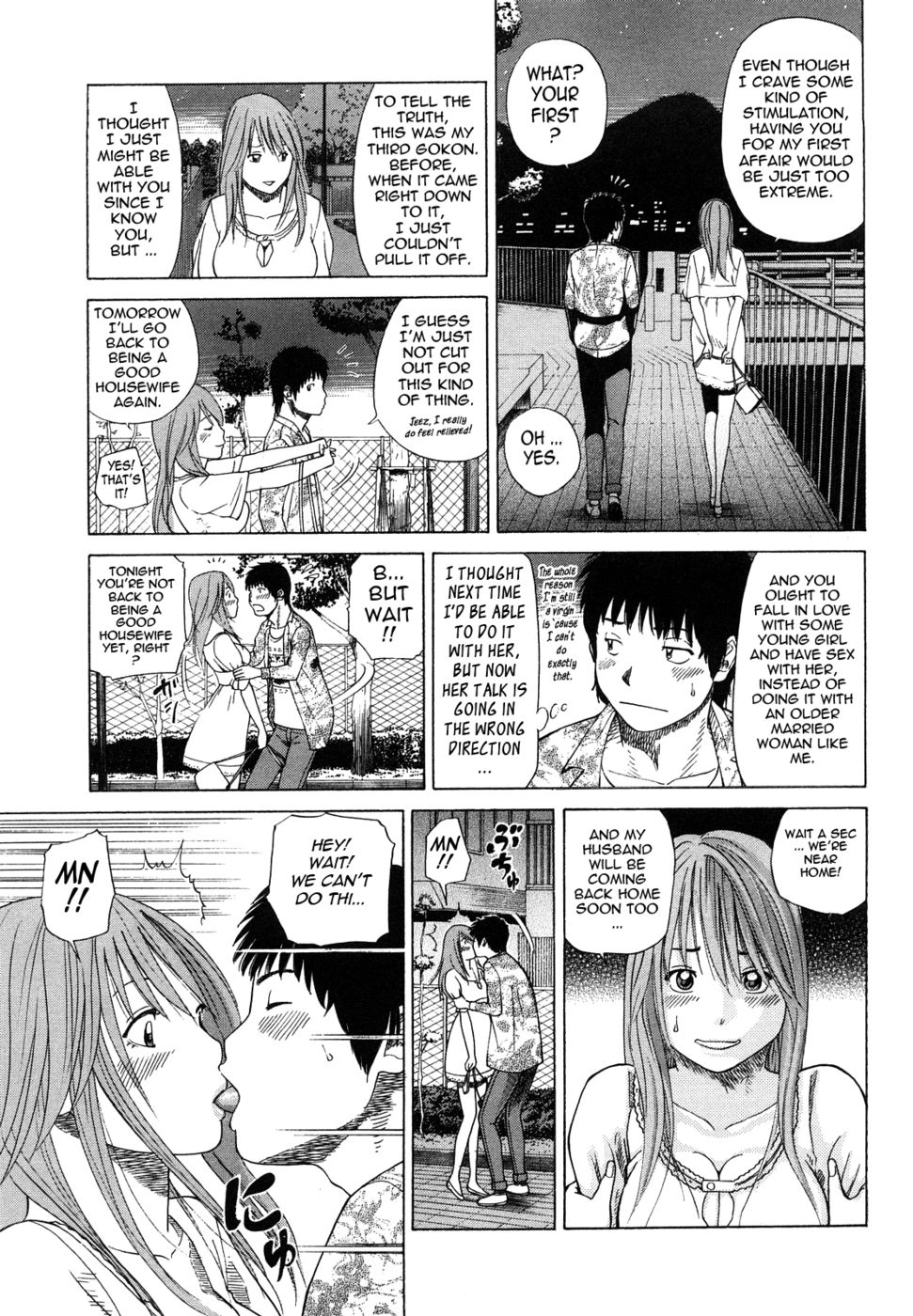 Hentai Manga Comic-Young Wife & High School Girl Collection-Chapter 10-Virgin Boy Complex-7
